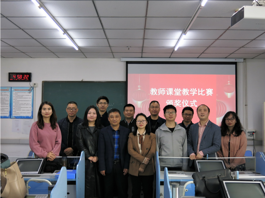 学院开展2021年青年教师课堂教学比赛