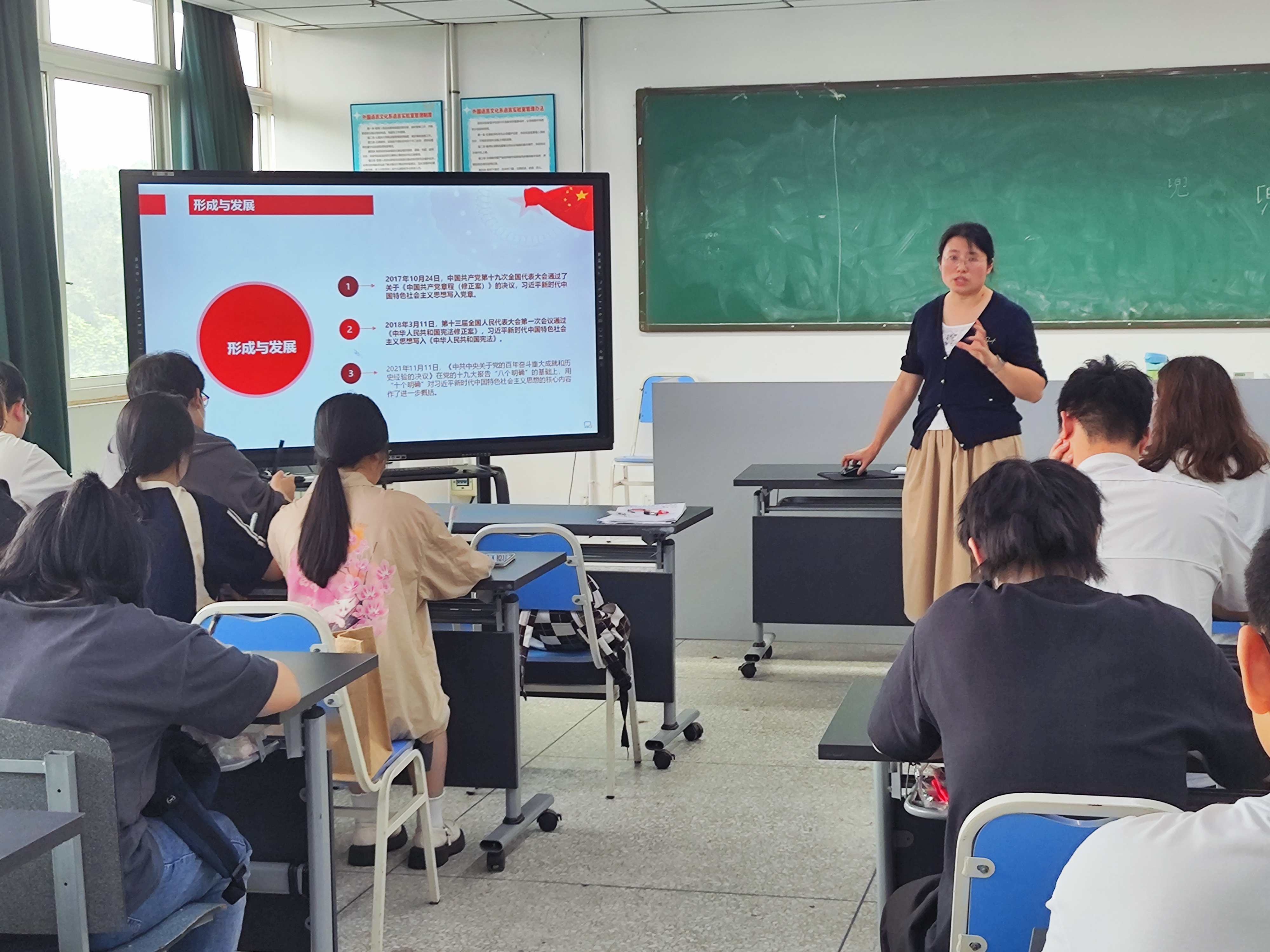 外国语言文化系举办主题教育专题党课