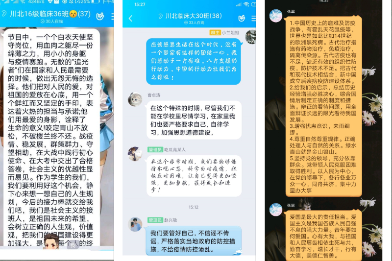 在奋斗担当中谱写“大写的青春”