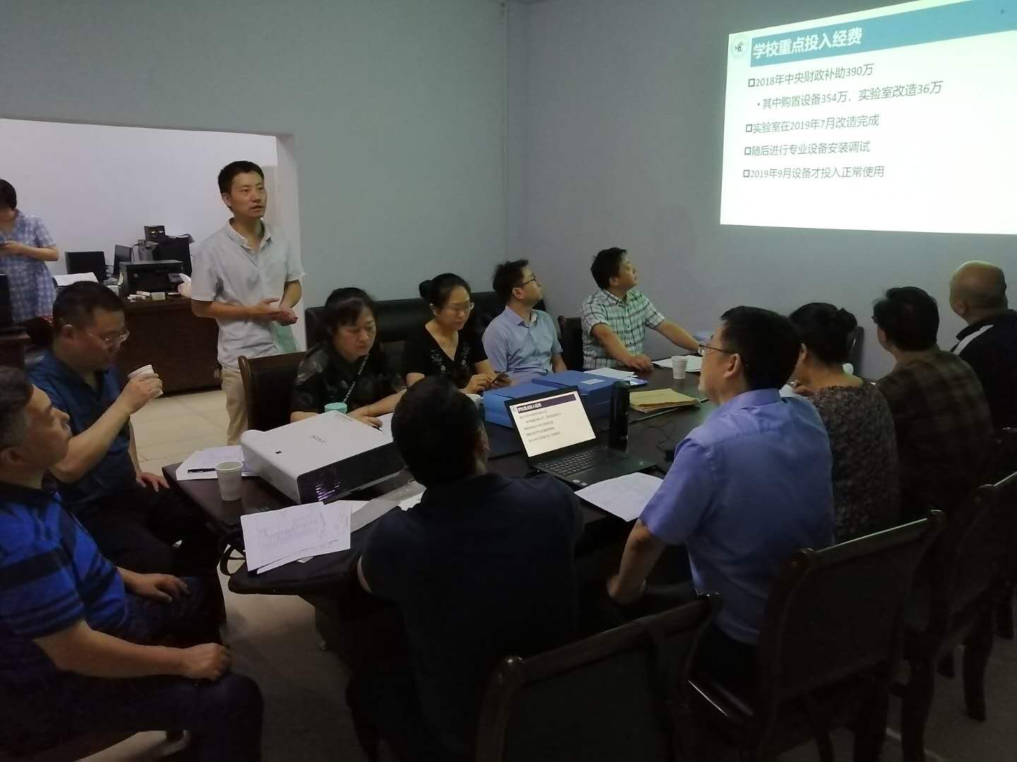 学校开展2018年重大专项建设“回头看”、绩效评审及调研考察活动