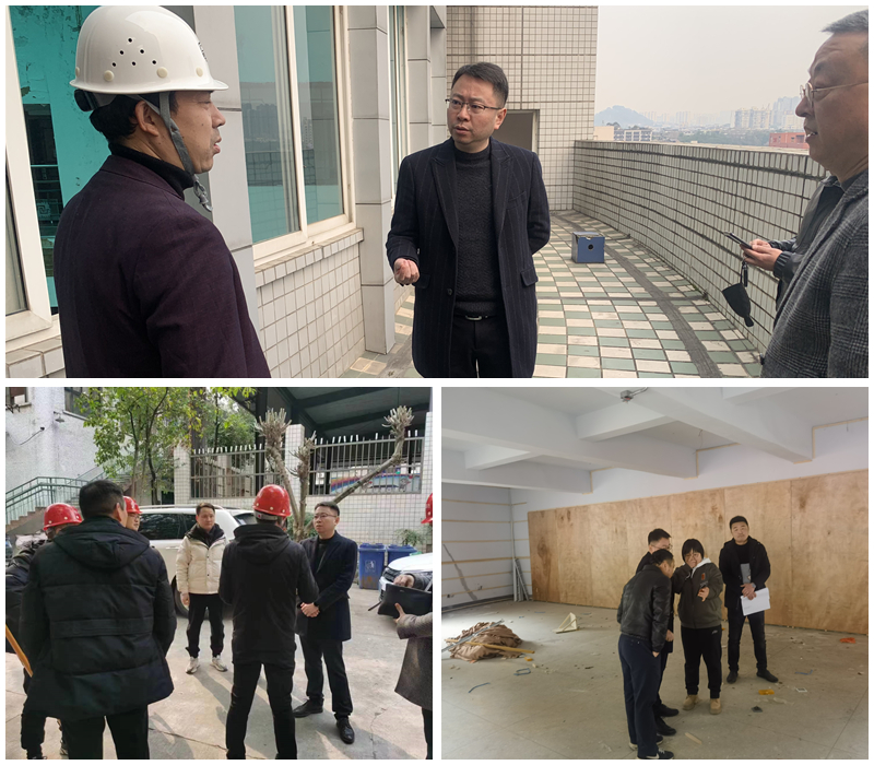 后勤管理处组织开展专项建设工程竣工预验收和在建工程现场检查工作