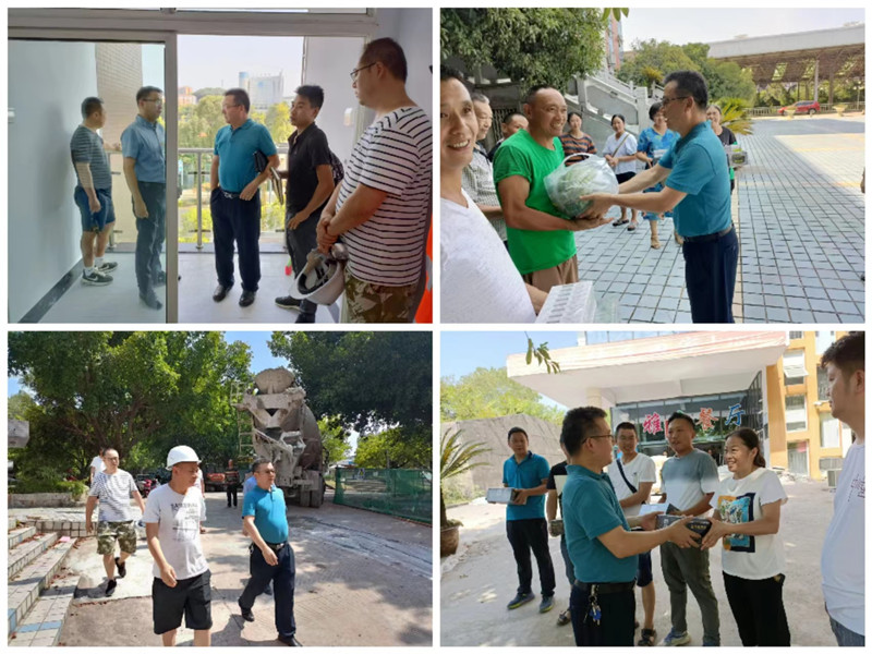 校领导开展“夏送清凉”慰问活动