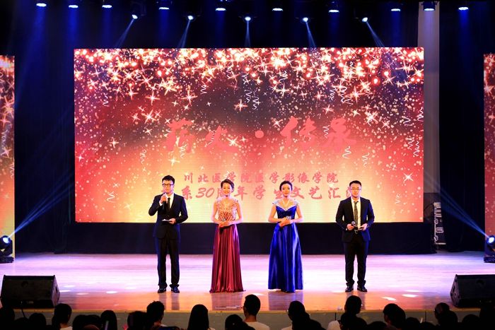 向学校第七次党代会巡礼：狠抓学科建设 凝练办学特色 全面提升品牌专业内涵建设