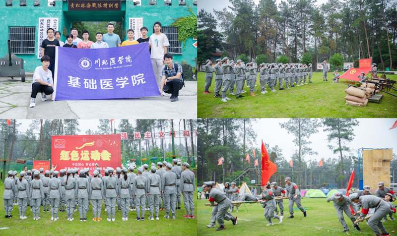 基础医学院2019级学生参加红色主题运动会实践教育活动