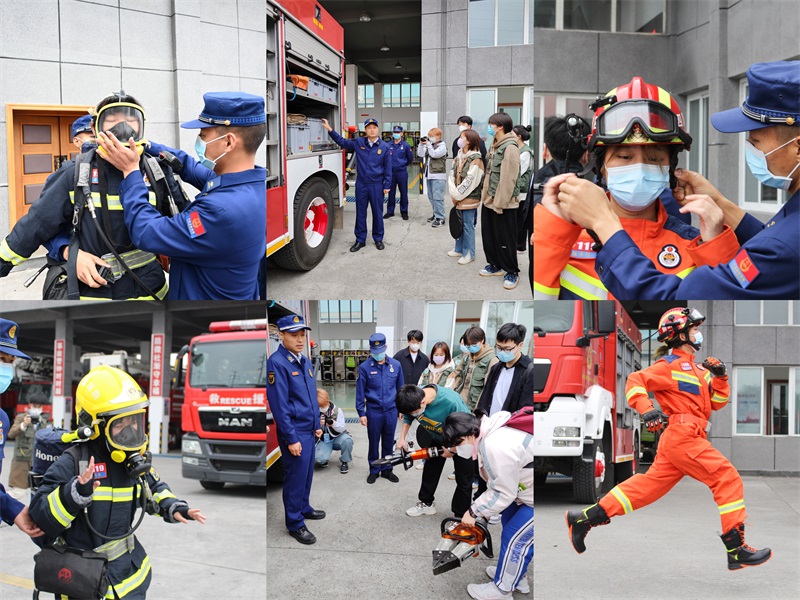 保卫处组织“校园119”学生消防安全管理部走进高坪消防特勤中队参观学习