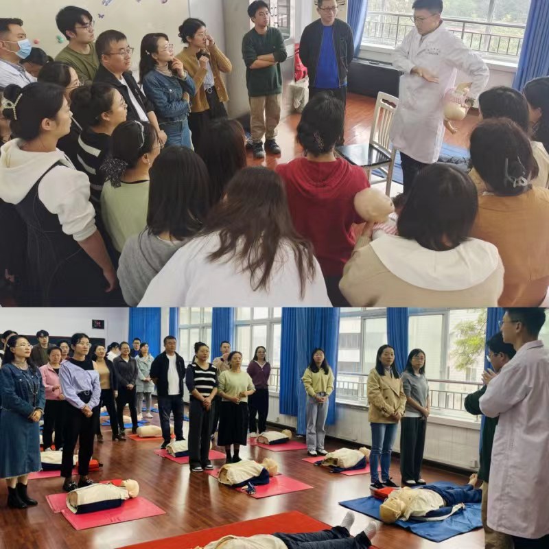 临床院系工会开展急救技能培训