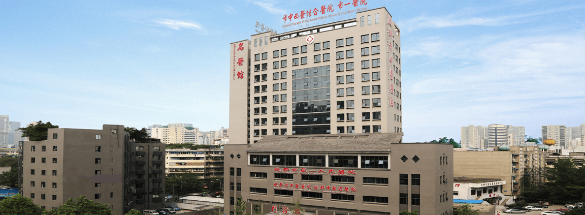 实习基地建设