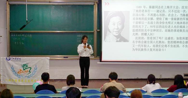 风随心动，团聚未来