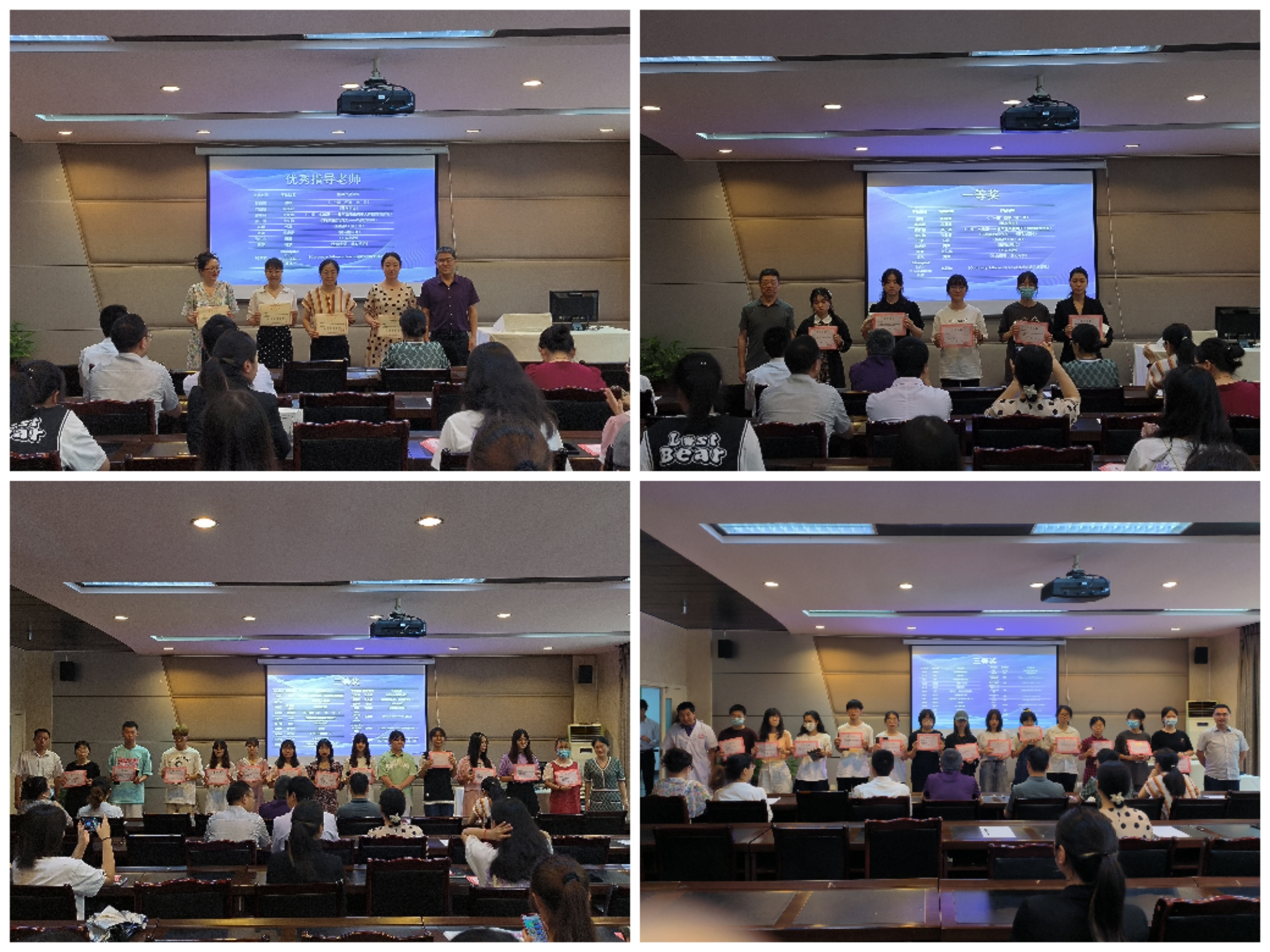 我校举行第三届大学生医学形态学绘图作品大赛