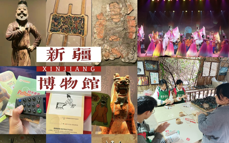 临床医学院开展2024年“青年向党行”寒假社会实践活动 ——薪火相传光不绝，投身实践展风采