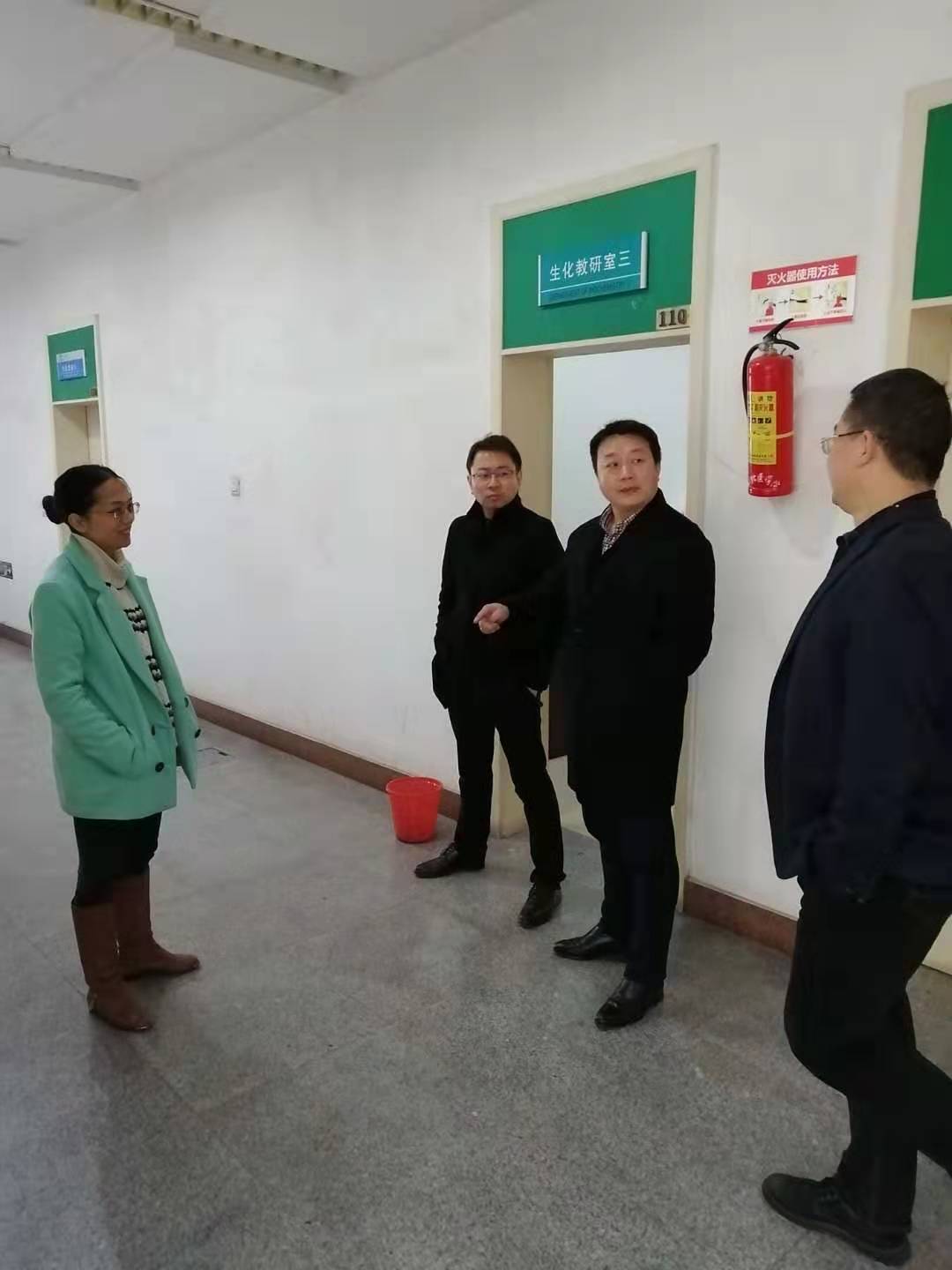 学校开展“2020年南充市支持学校建设专项经费”使用研讨会