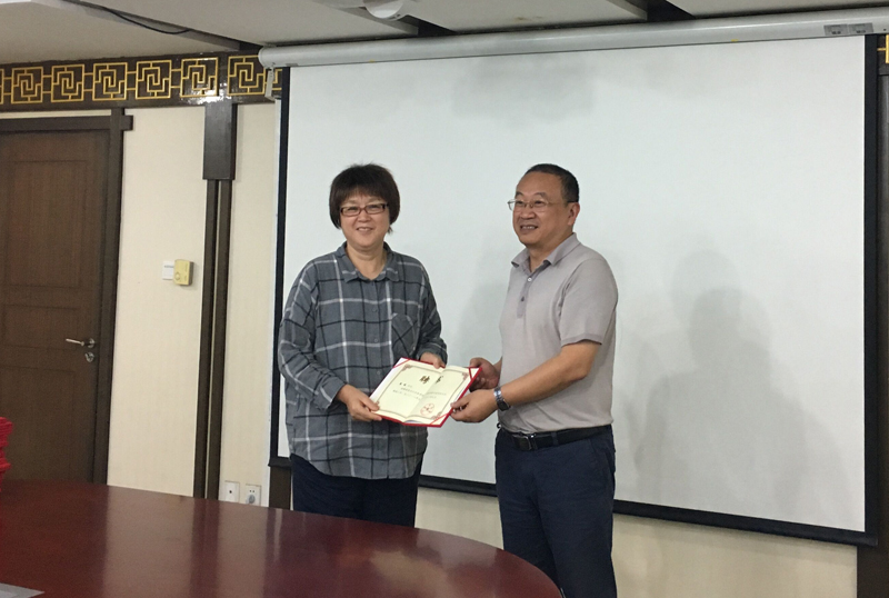 我校召开教学督导委员会换届聘任暨督导工作例会