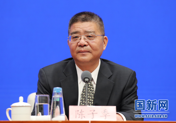 国务院办公厅深入贯彻“十四五”规划 加快建设高质量教育体系发布会