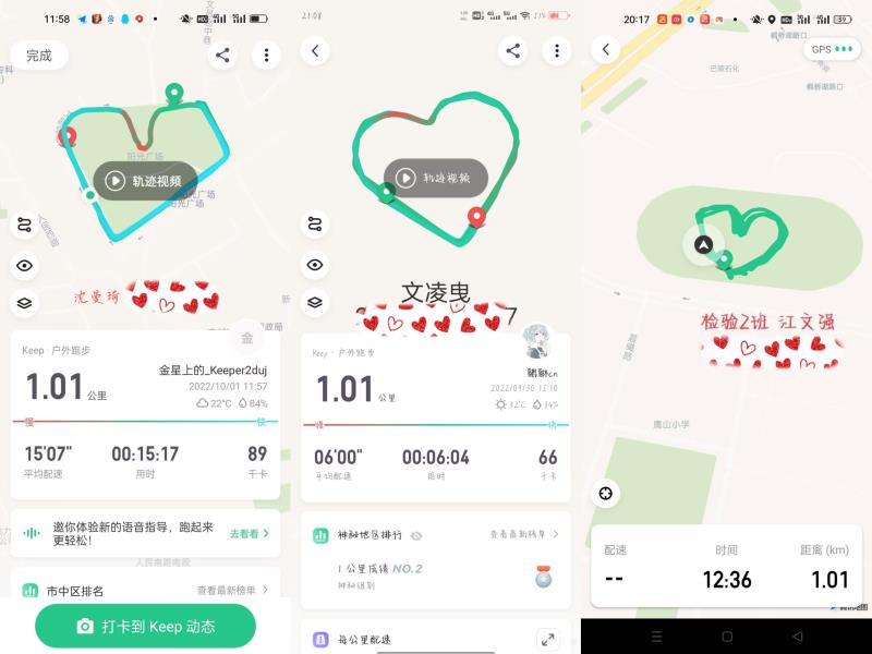 医学检验系举办“喜迎二十大，共赴新时代”线上主题团日活动