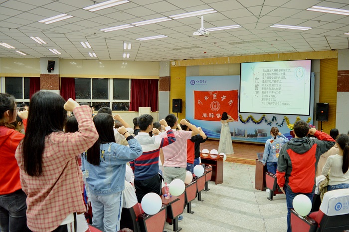麻醉学系学生会成立大会暨醉炫青春系列活动开幕式圆满完成