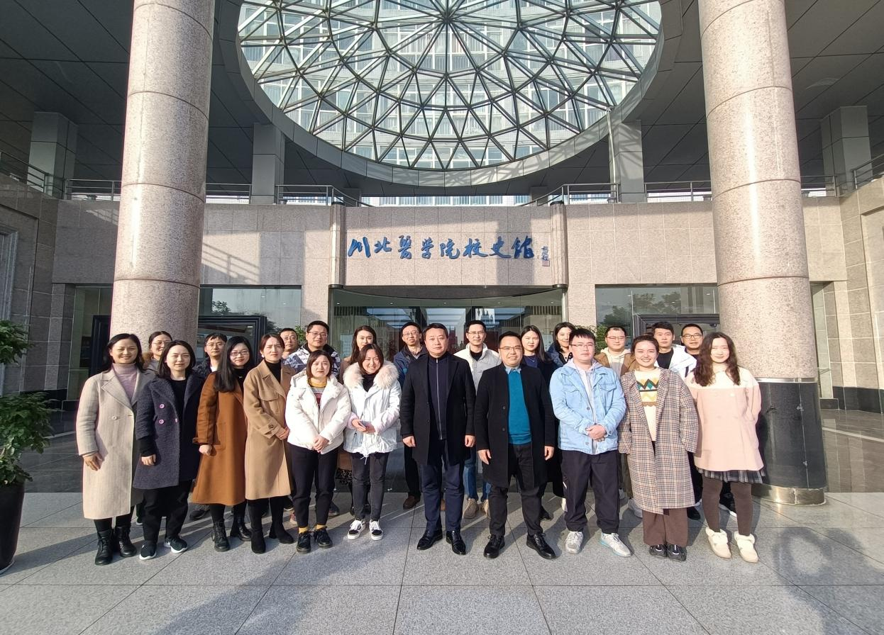 机关第一党总支六支部支部大会