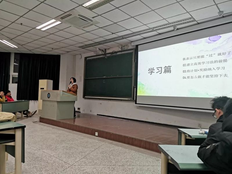 医学影像学院举行国家奖学金获得者经验交流分享会