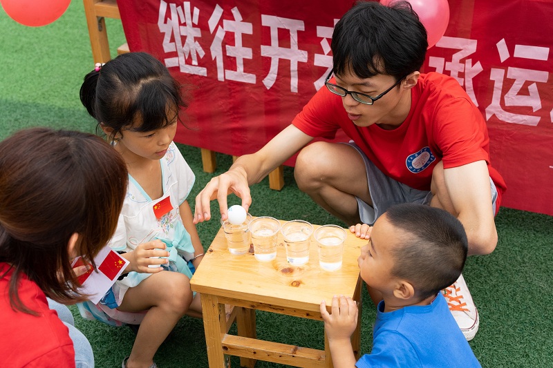临床医学系暑期社会实践队赴遵义清江小学开展“播撒红色种子,传承红色基因” 党史宣讲活动暨趣味运动会