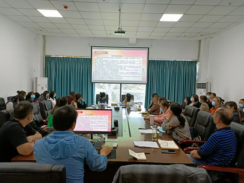 后勤管理处学生公寓管理中心召开秋季学期业务培训会