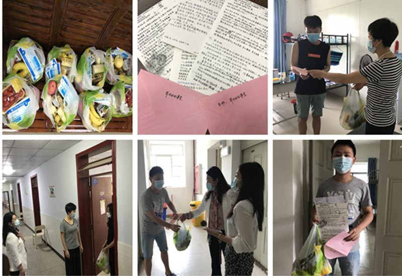 基础医学院开展关心慰问学生的暖心行动