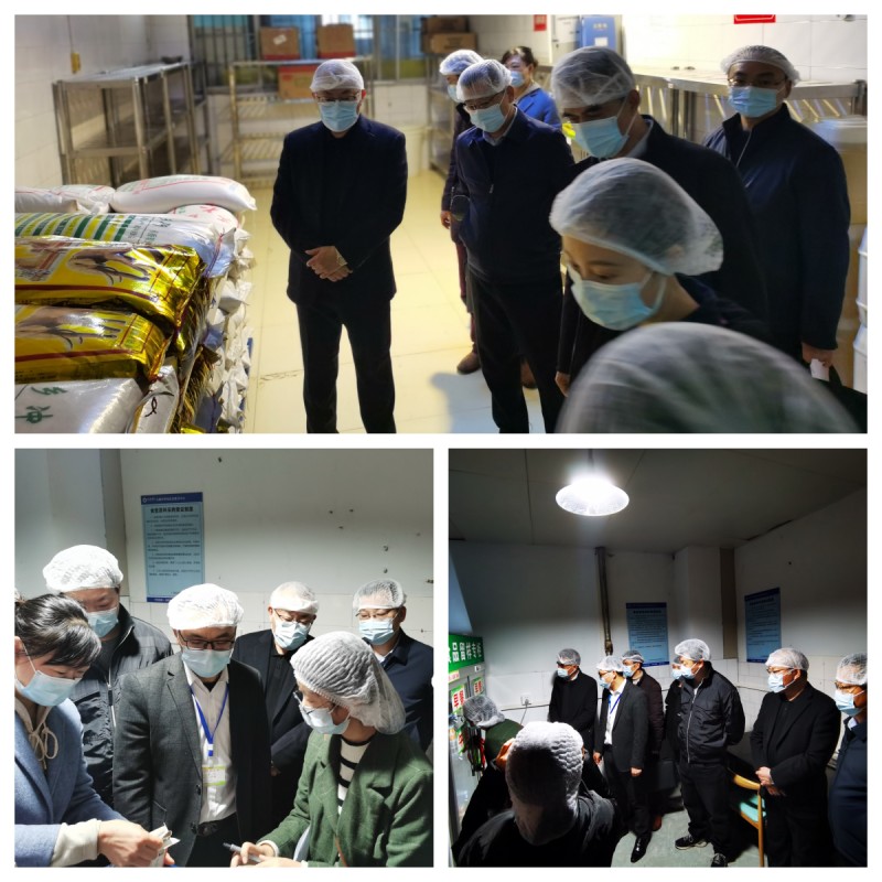 省联合工作组来校检查食品安全工作