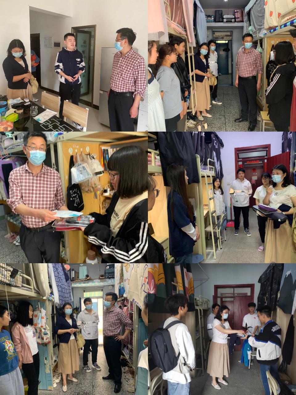 外国语言文化系领导深入学生宿舍走访调研