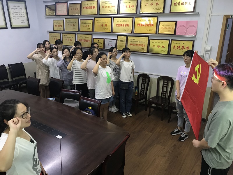 医学影像学院党总支热烈庆祝中国共产党建党99周年