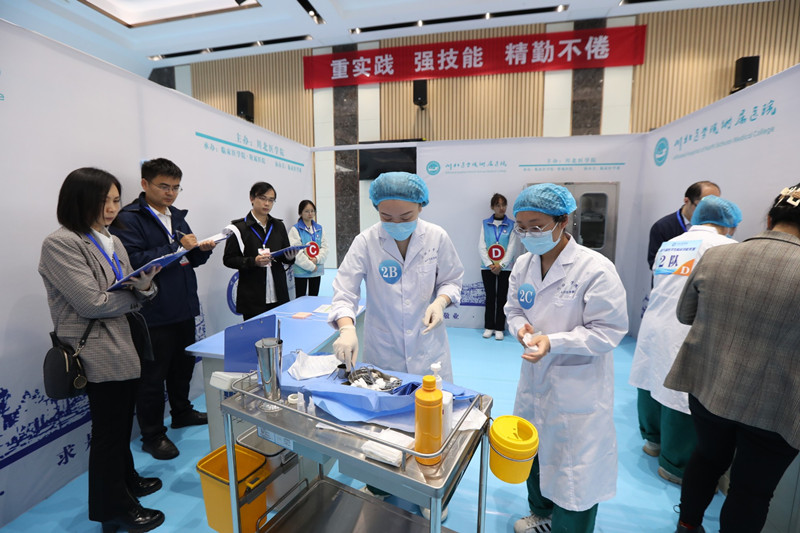 32所医院128名医学生同场竞技！川北医学院第九届医学生临床技能竞赛开幕