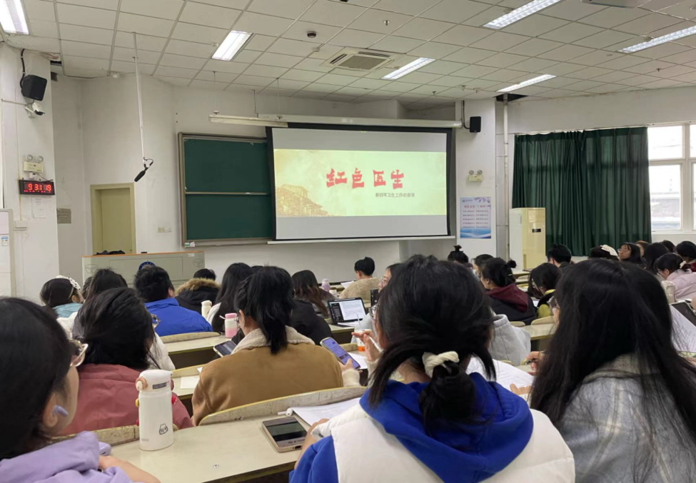研究生思政实践专栏21:弘扬红医精神 培育仁爱医者——“红医传承 仁心医者”系列主题活动报道