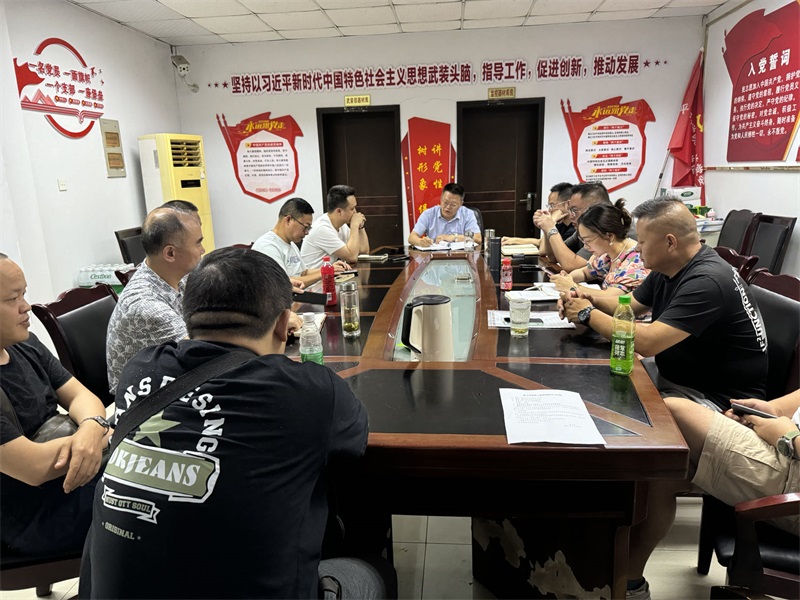 聚焦“学、悟、行”，让党纪学习教育见实效