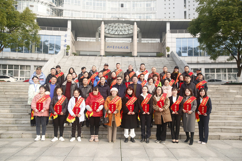 后勤管理处举行2022年度工作总结暨先进工作者表彰大会