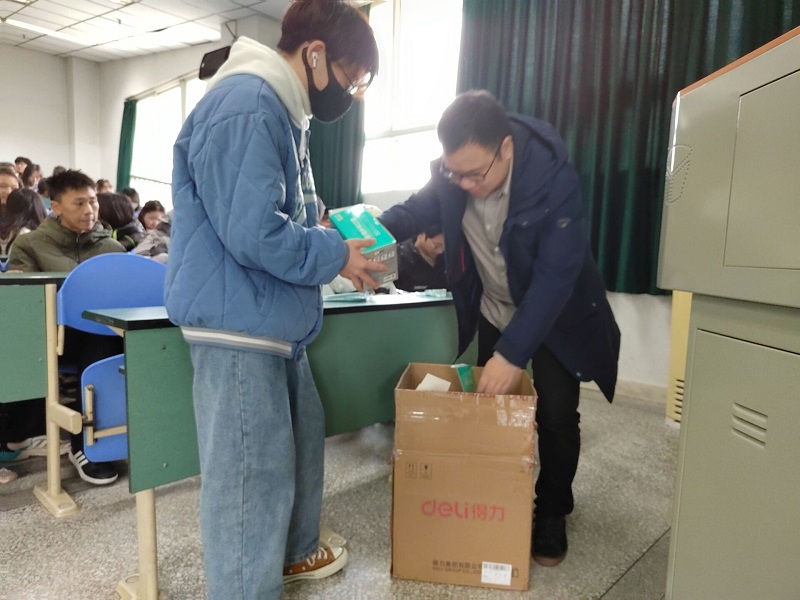 口腔医学系召开2022年寒假安全教育主题班会