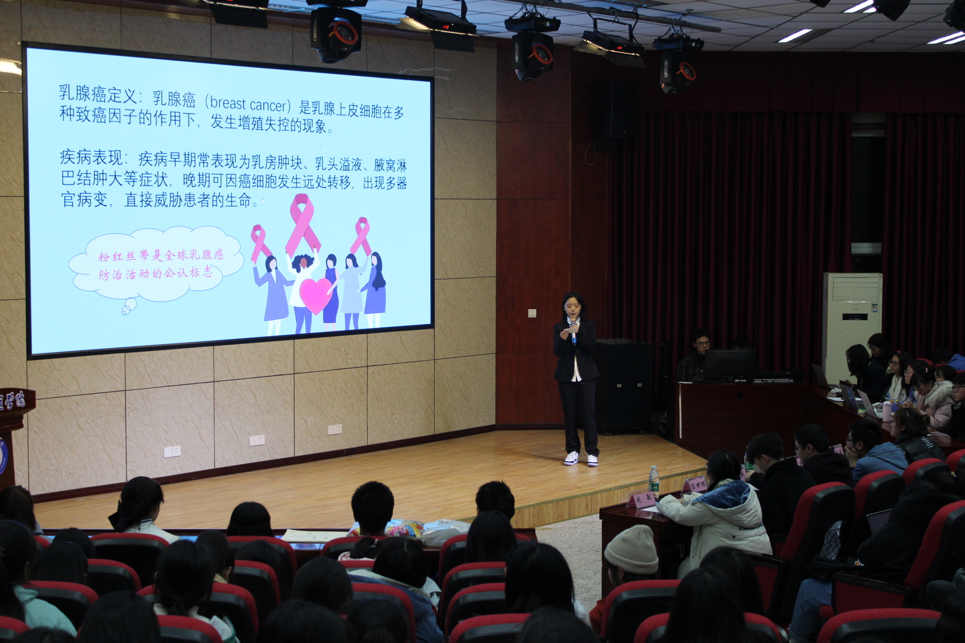 预防医学系举办第一届疾病预防手册设计大赛