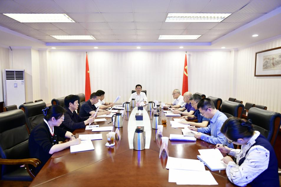 学校党委巡察工作领导小组召开2024年第一次会议