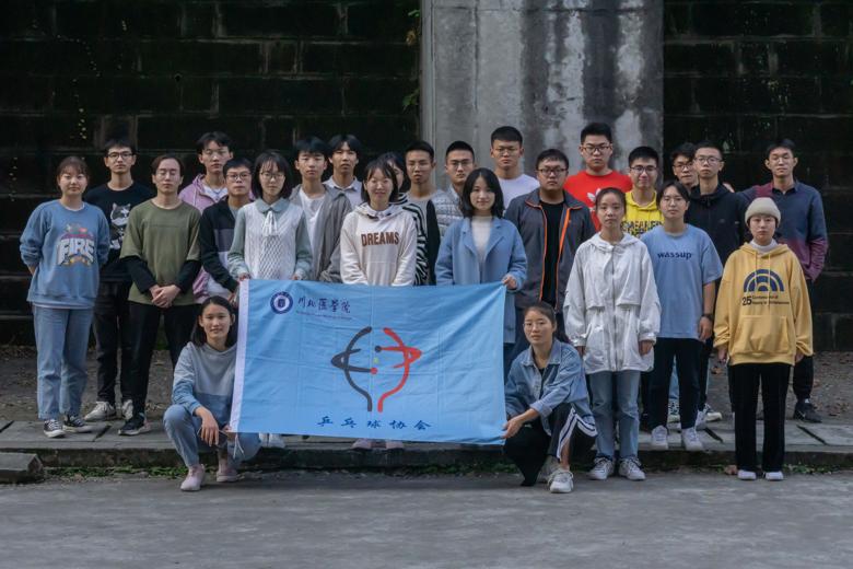 【乒乓球协会】少年何以强,强体定为先
