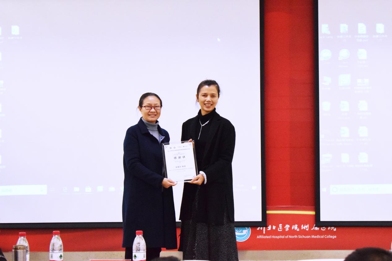 川北医学院口腔医学系成功举办“四川大学华西口腔医院种植科国家级继续教育学习班”