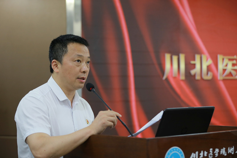 喜迎二十大 奋进新征程——我校附属医院举行庆“七一”表彰大会