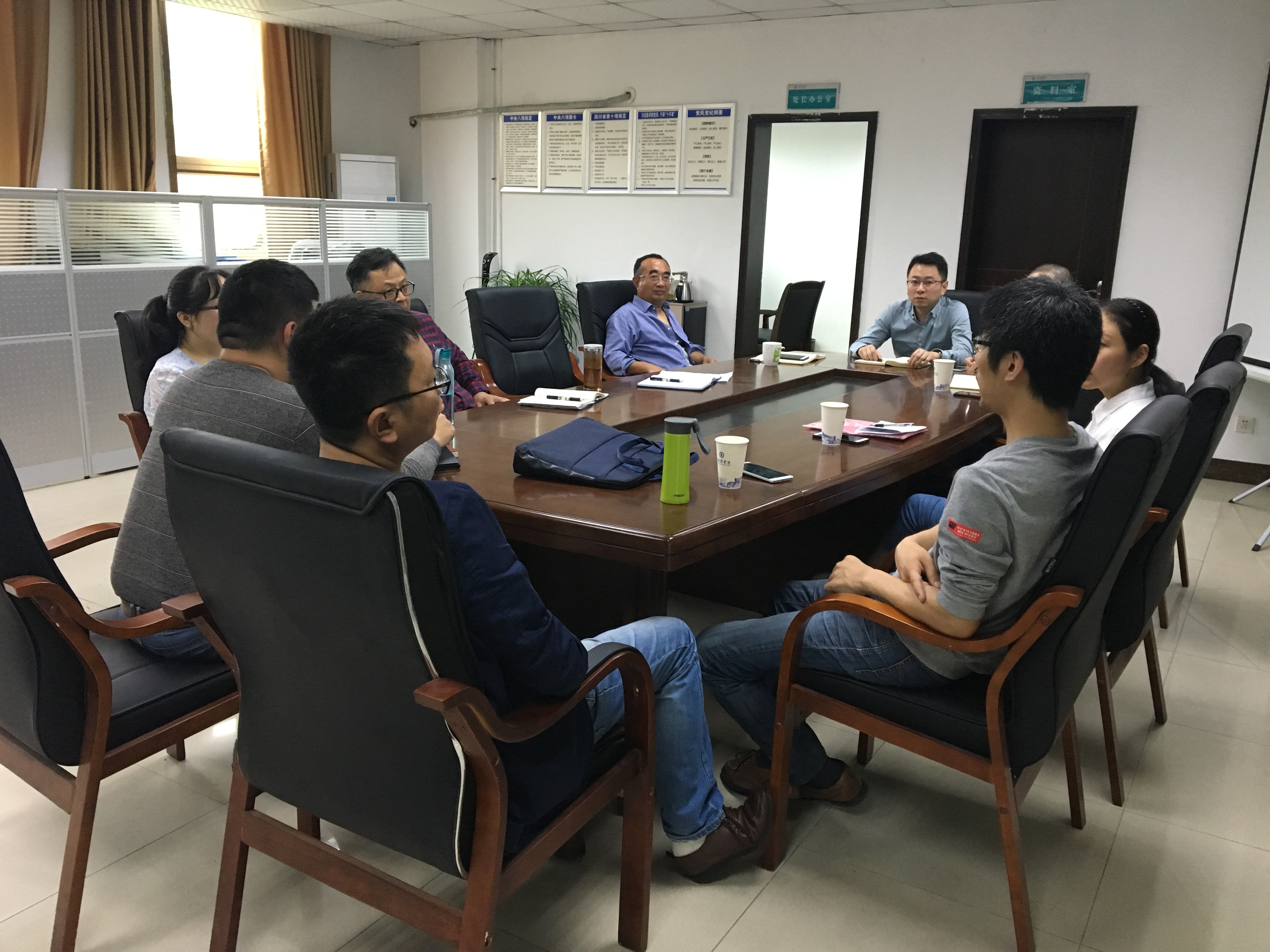 国资处召开推进教师休息室环境改造和母婴室建设
