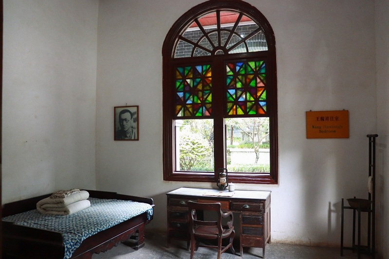 【三下乡·2021】临床医学系赴遵义党史学习实践团走进毛主席住居