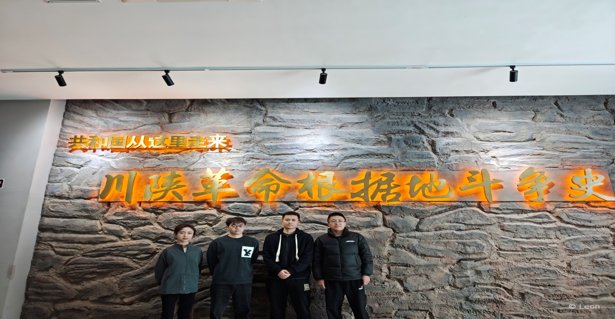 程亚运老师带领我校研究生赴川陕革命根据地博物馆开展思政实践活动