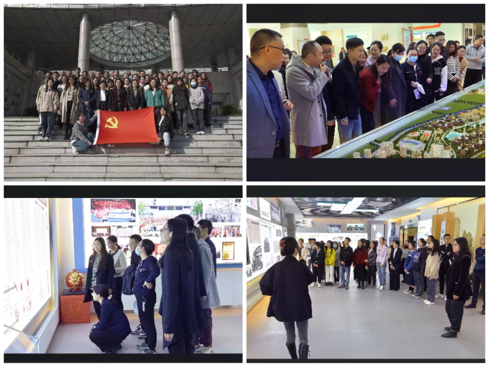 管理学院党总支开展“学习两会精神,奋进开局之年”主题党日活动