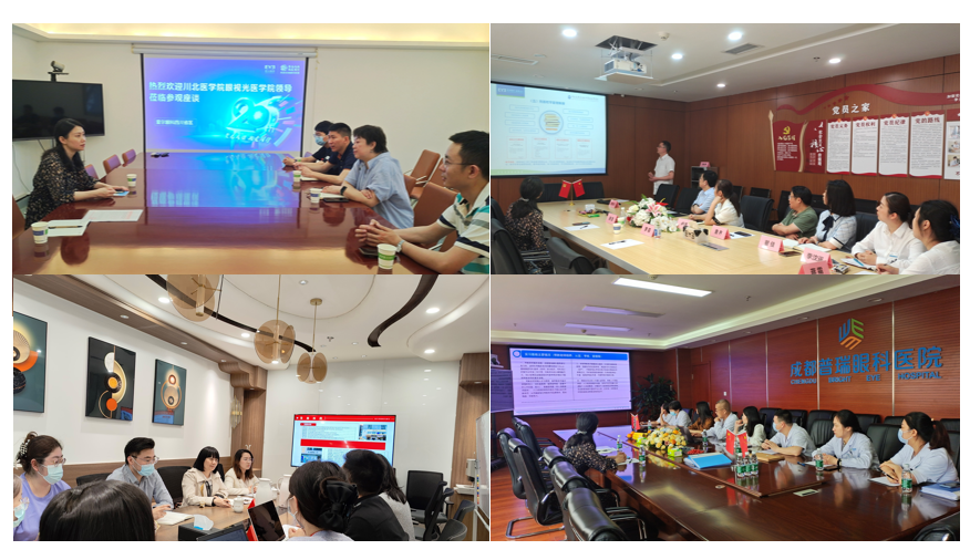 眼视光医学院集中开展访企拓岗促就业专项行动