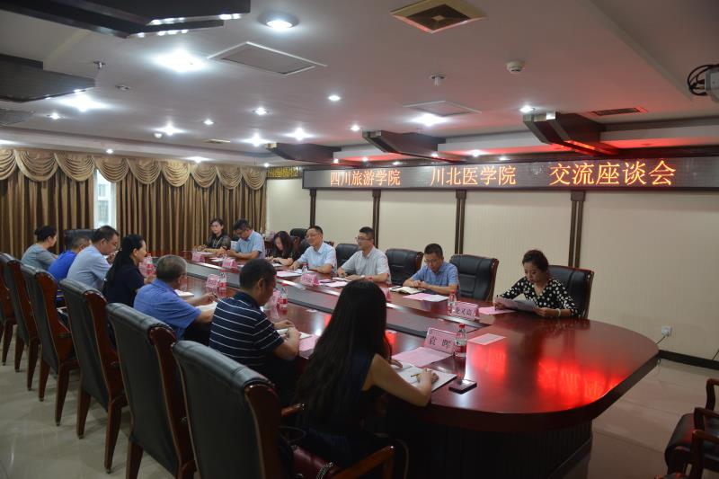 四川旅游学院来校交流学生工作