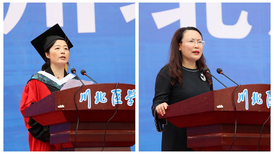 风里雨里，母校欢送你：我校举行2021届学生毕业典礼