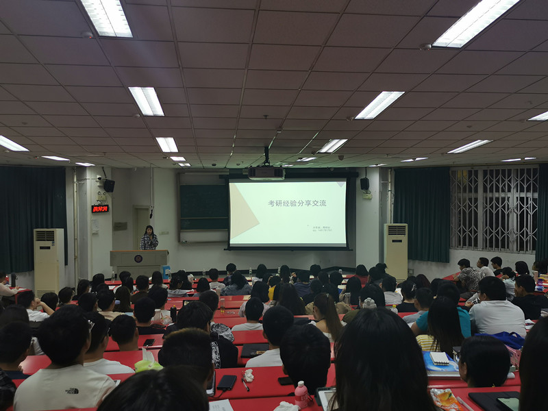 眼视光医学院举办考研经验交流分享会
