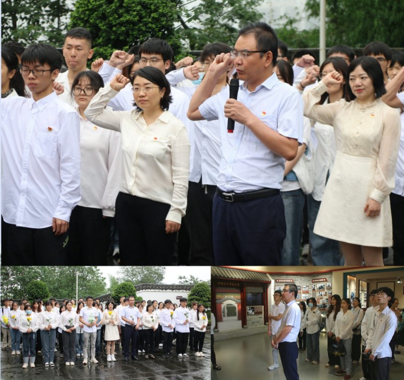 临床医学院学生工作党总支开展深入学习贯彻习近平新时代中国特色社会主义思想主题教育系列活动