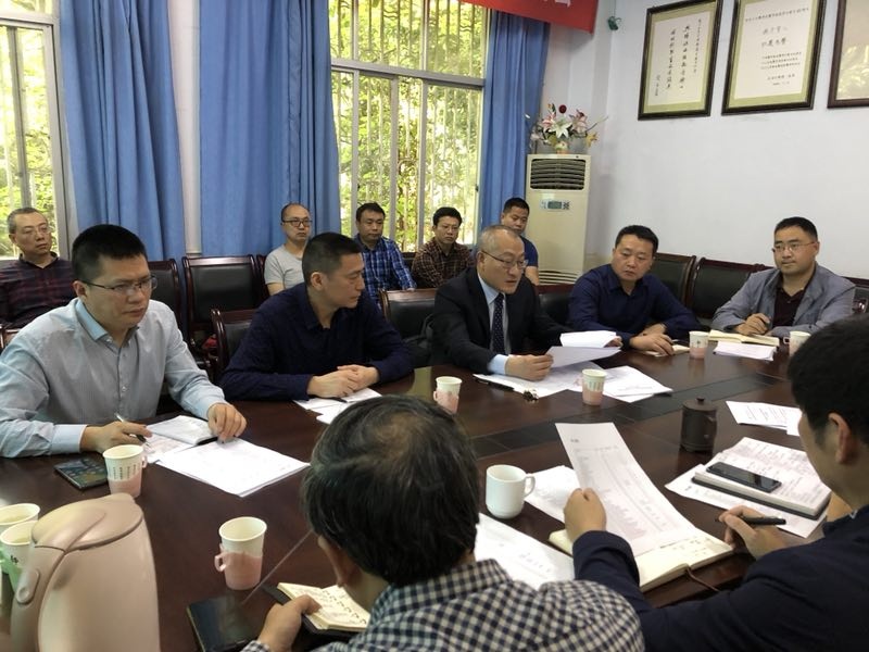 杜勇校长组织召开专业建设与发展研讨会