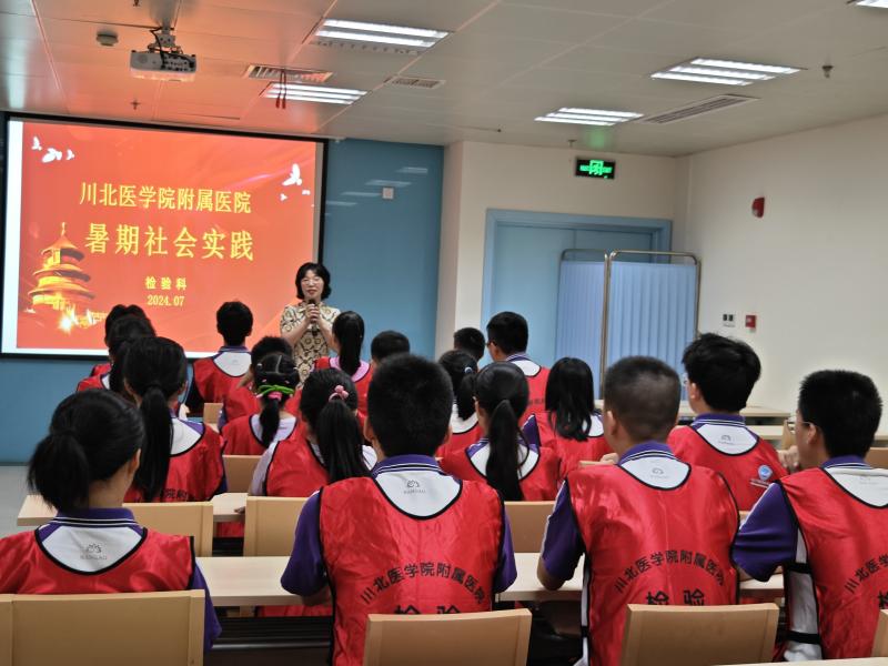 医脉相承--检验医学初体验