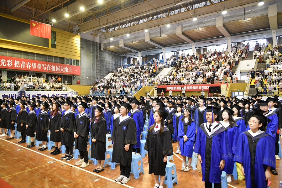 莘莘学子结硕果 殷殷嘱托寄未来:我校举行2022届学生毕业典礼