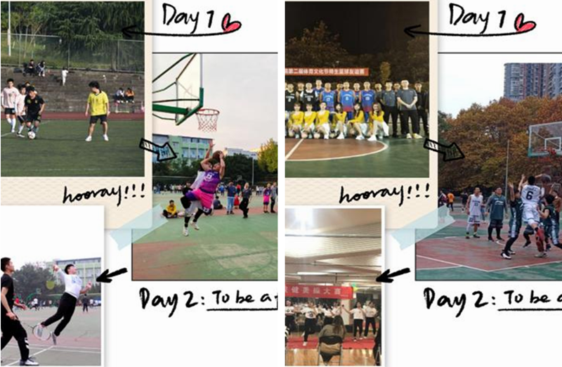 学校第二届“体育文化节”圆满落幕